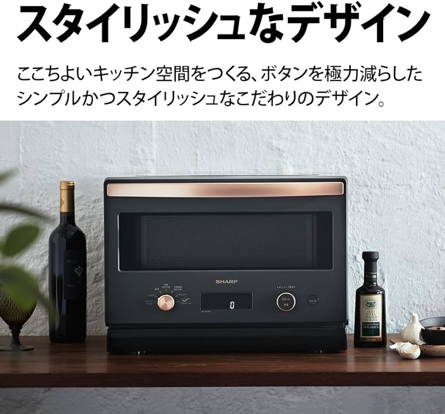 Amazon | シャープ オーブン レンジ RE-SD18A-B ブラック フラット