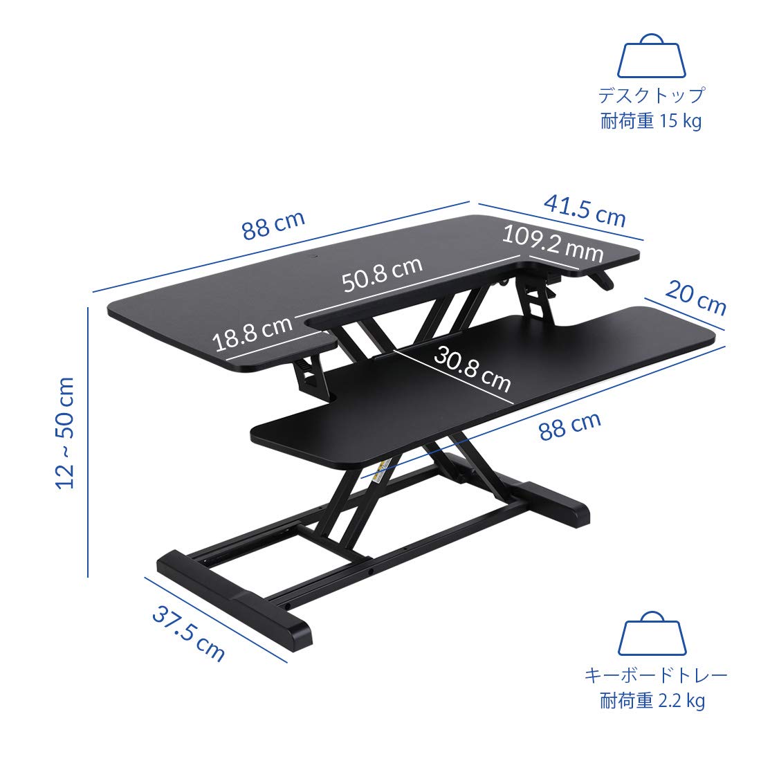Amazon | FLEXISPOT M17MB 卓上スタンディングデスク 高さ調節できる