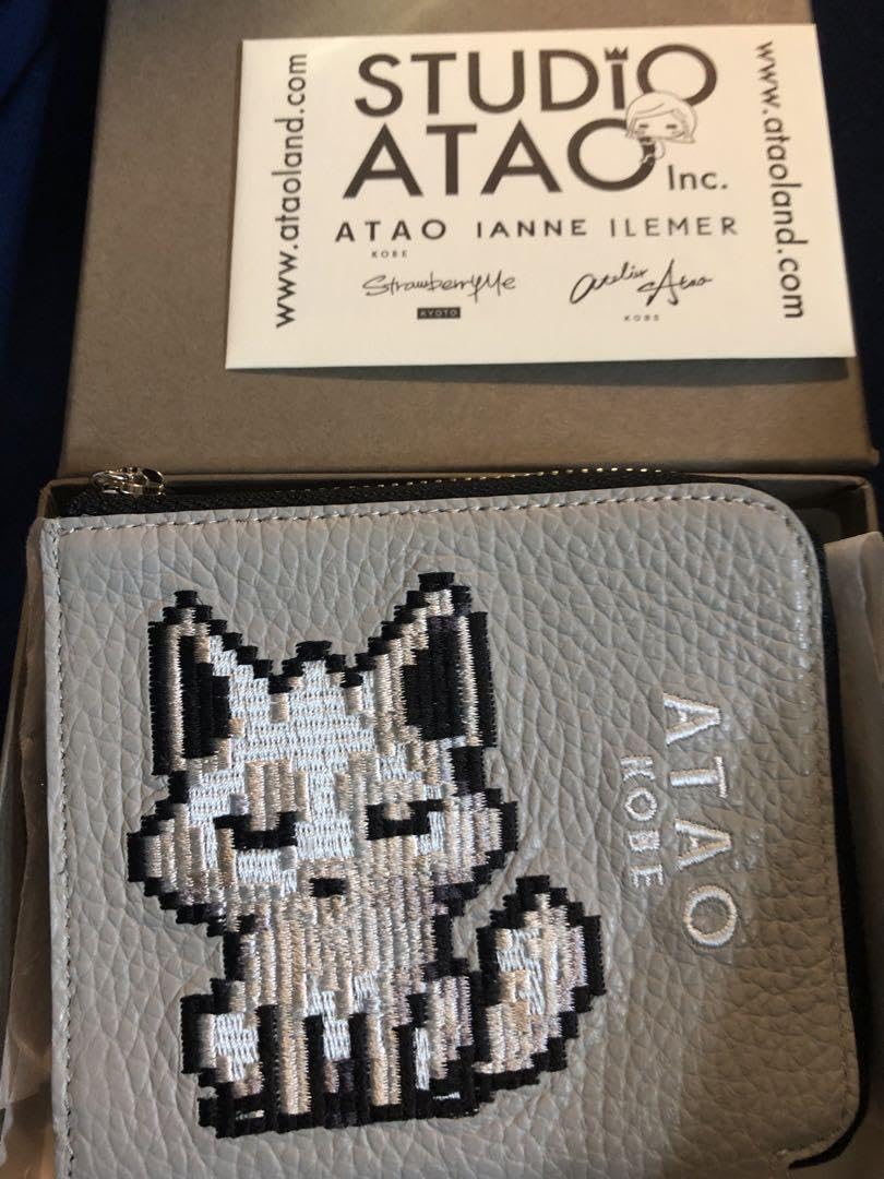 Amazon | アタオ チェス ZOO クリスマス限定 びゃっこ | チェス | おもちゃ