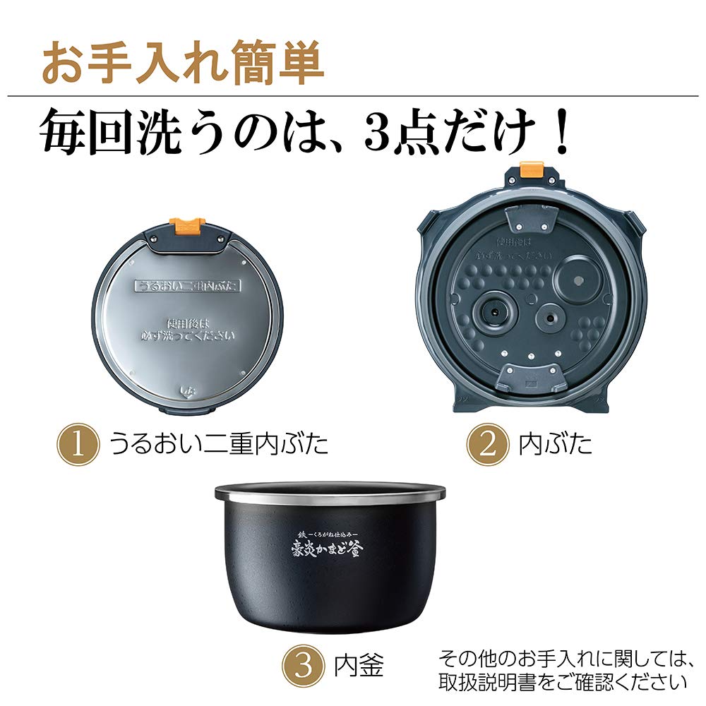 Amazon | 象印マホービン 炊飯器 1升 炎舞炊き 黒漆 NW-KB18-BZ | 象印