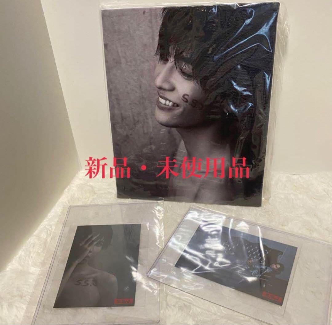 貴重 志尊淳 公式グッズ SSJ2019 キャンバスアート 貴重 志尊淳 公式