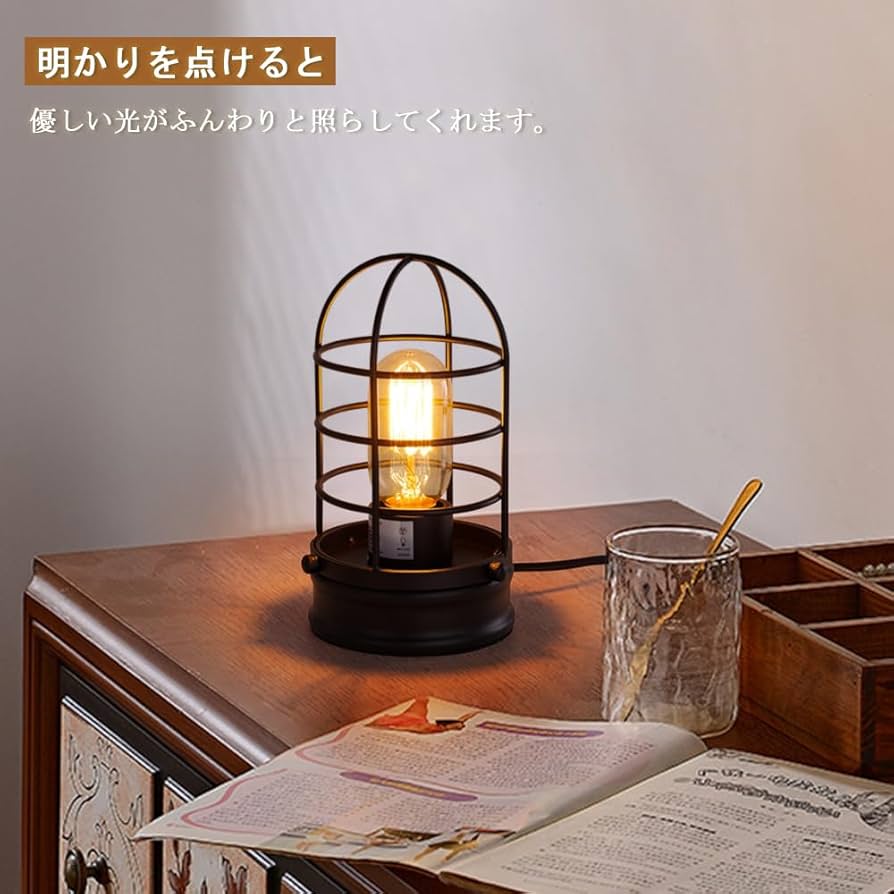 Amazon.co.jp : ENAVANT 船舶照明デザイン インダストリアルなテーブル