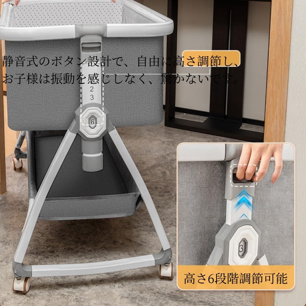 Amazon | ベビーベッド 添い寝ベッド 新生児ベッド 乳児用ベッド 高さ6