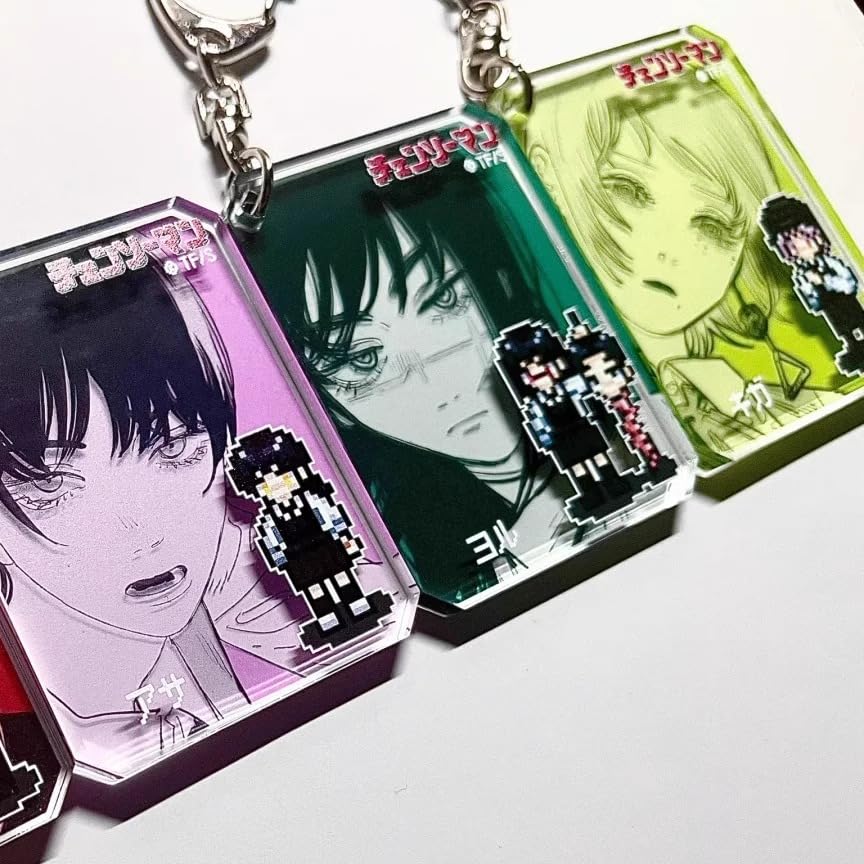 Amazon.co.jp: チェンソーマン キーホルダー 悪魔 マキマ 三鷹アサ