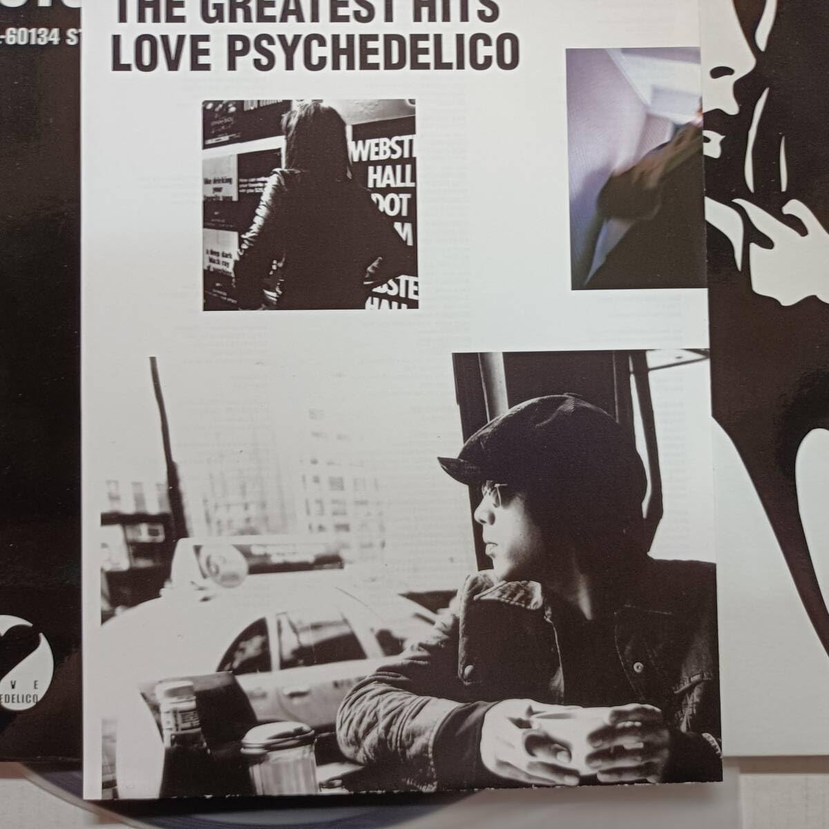 Amazon.co.jp: LOVE PSYCHEDELICO THE GREATEST HITS ラブサイケデリコ