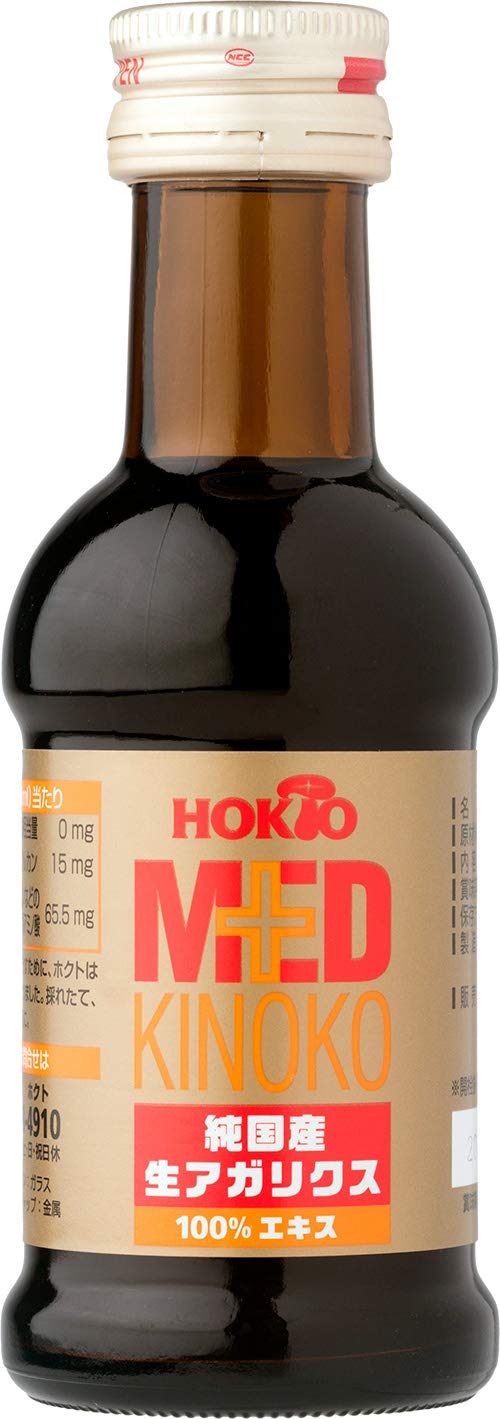 Amazon.co.jp: ホクト 生 アガリクス 100% エキス 50ml x32本 : 食品