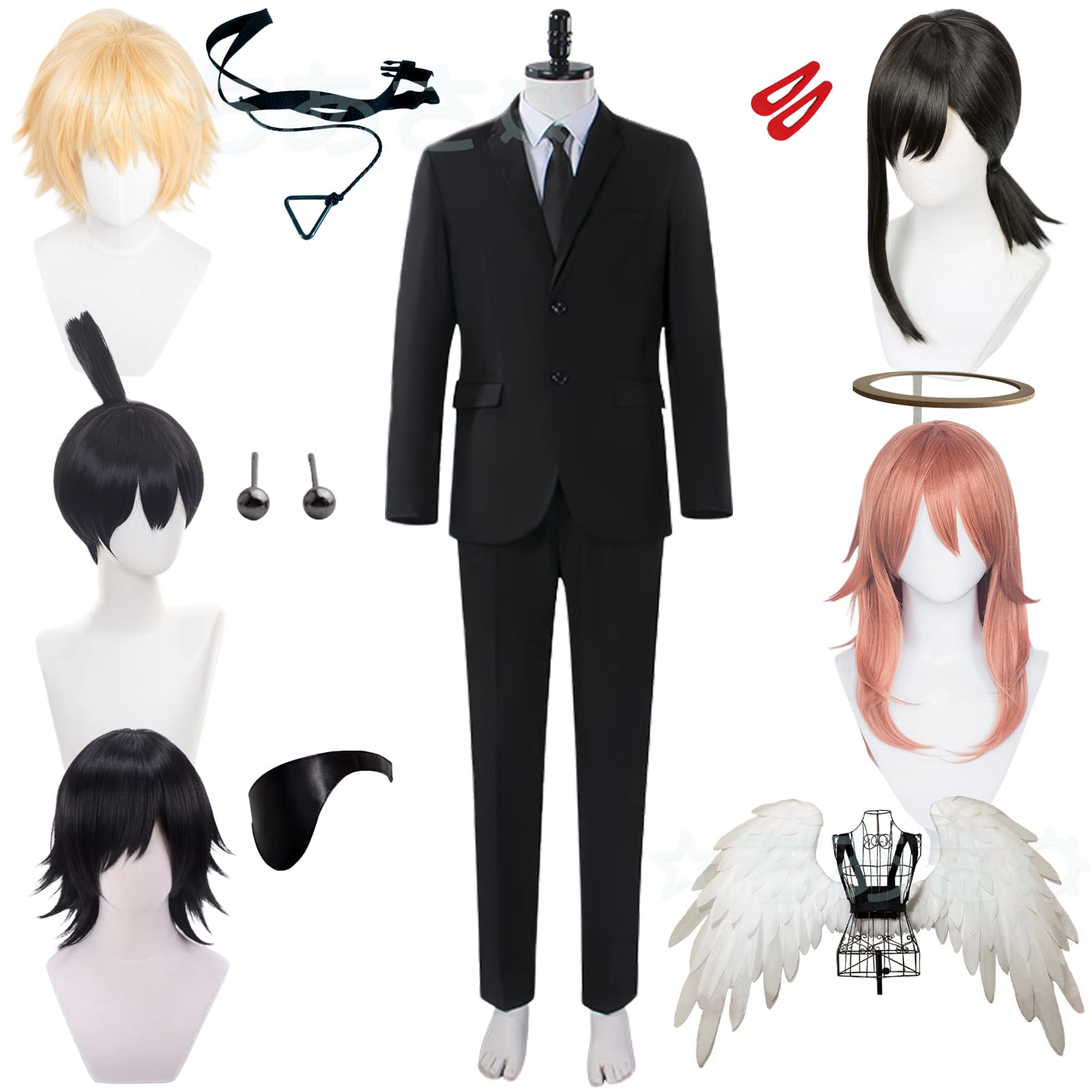 Amazon | [CHIASA] チェンソーマン コスプレ デンジ 早川アキ 姫野