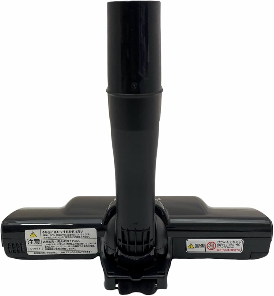 Amazon | 日立 HITACHI 掃除機 パワーヘッドD-AP53 CV-SP300J 004