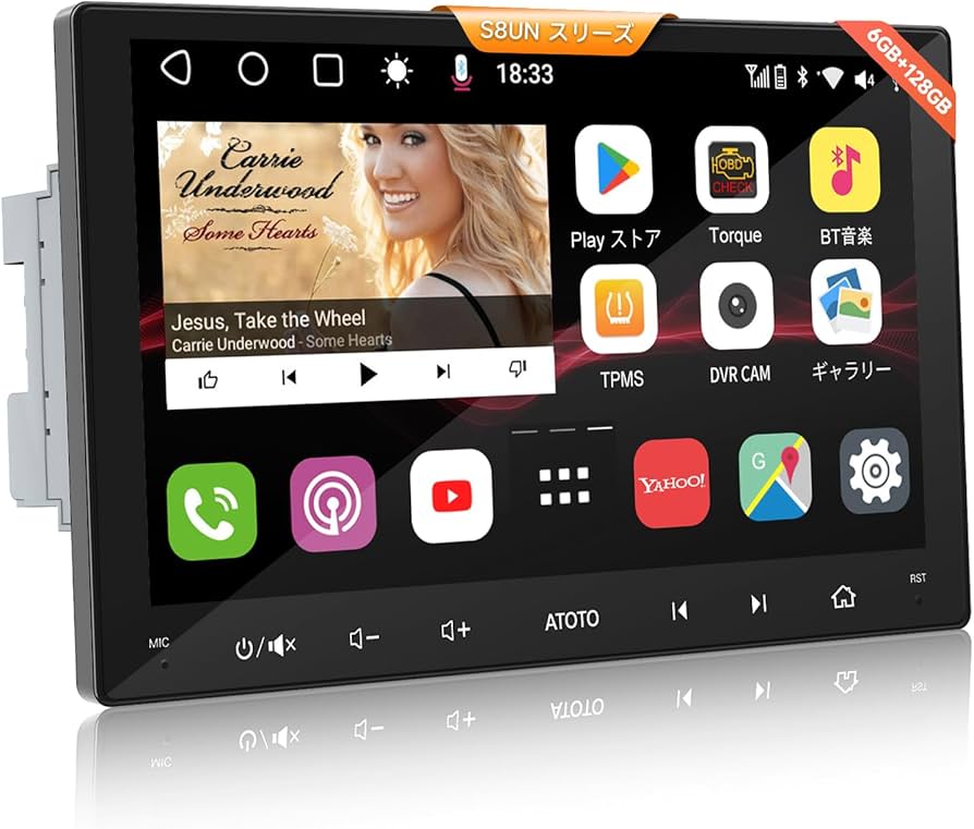 Amazon.co.jp: ATOTO S8 Ultra New 9インチディスプレイオーディオ2DIN