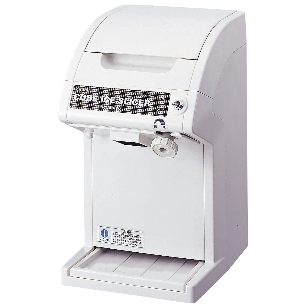 Amazon.co.jp: 中部コーポレーション 氷削機 キューブアイススライサー