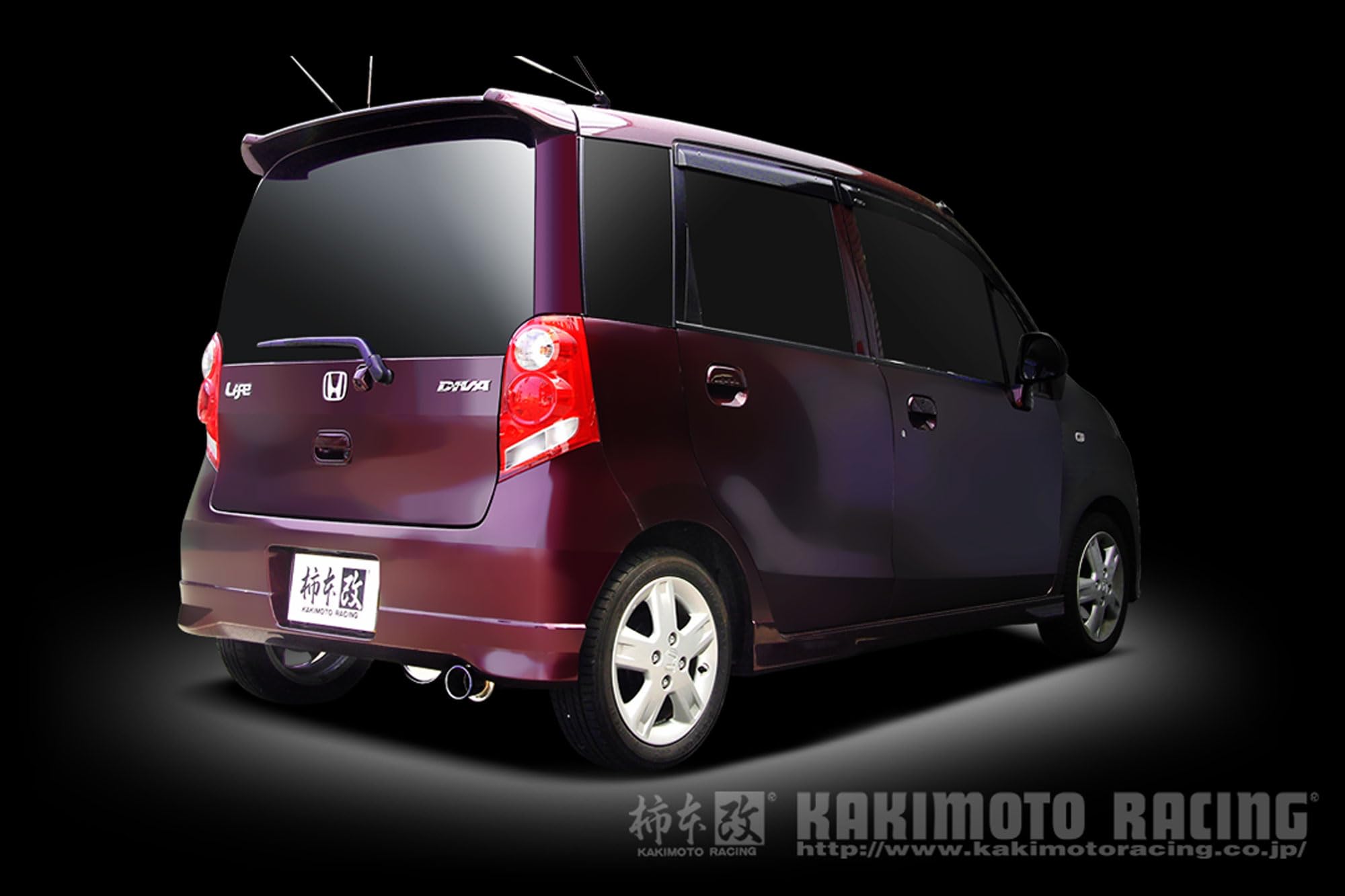 Amazon.co.jp: 柿本改 ( KAKIMOTO ) マフラー【 GT box 06&S 】ホンダ