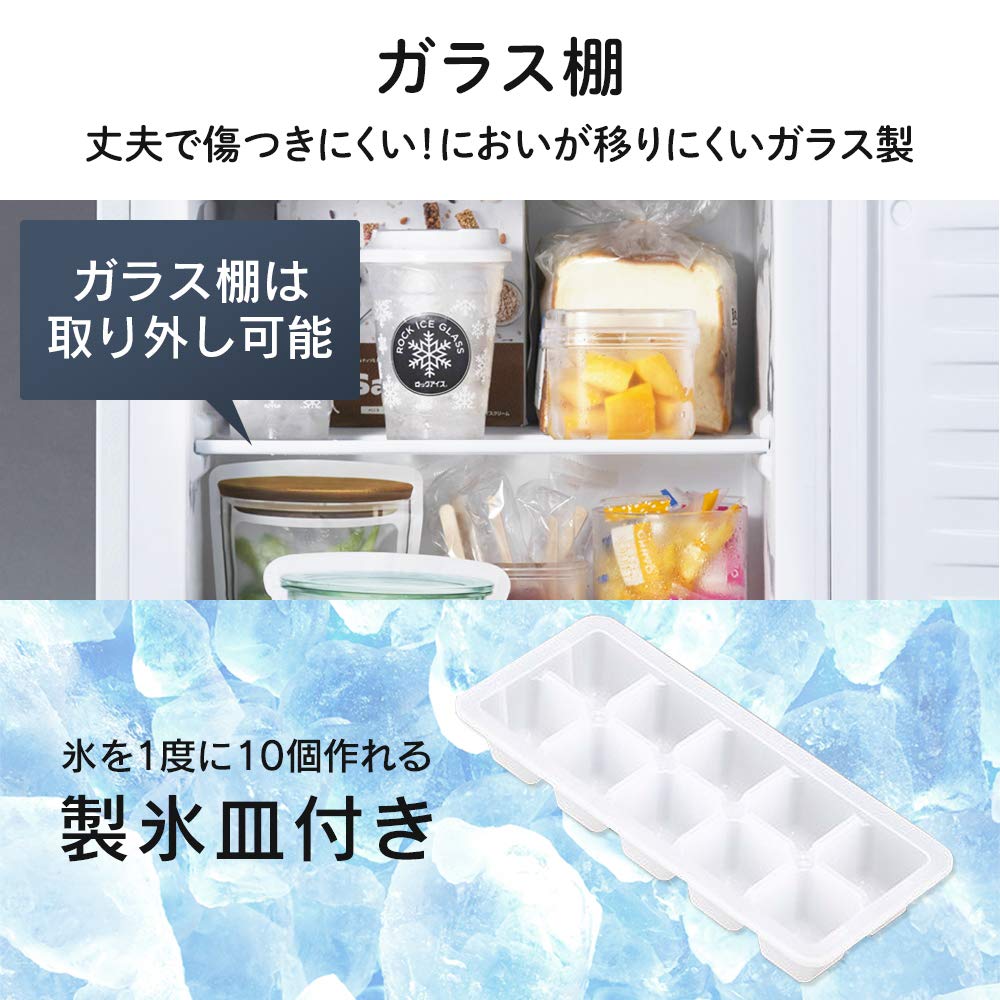 Amazon.co.jp: アイリスプラザ 冷凍庫 PF-A32FD-W : 大型家電