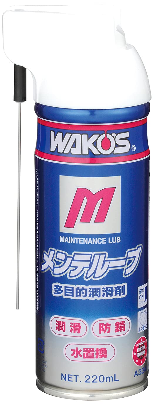 Amazon | ワコーズ(WAKOS) MTL多目的防性・潤滑スプレー A334 [HTRC2.1