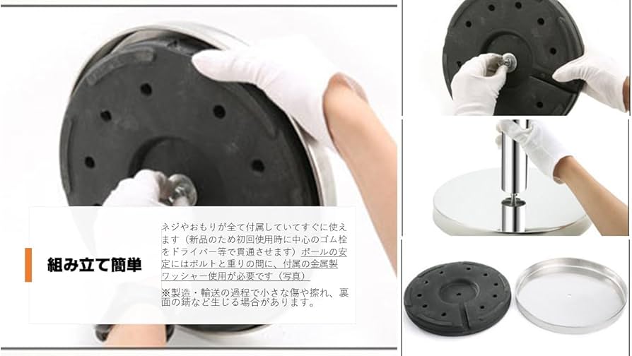 Amazon.co.jp: ベルトパーテーション 【4本セット 自動巻取り