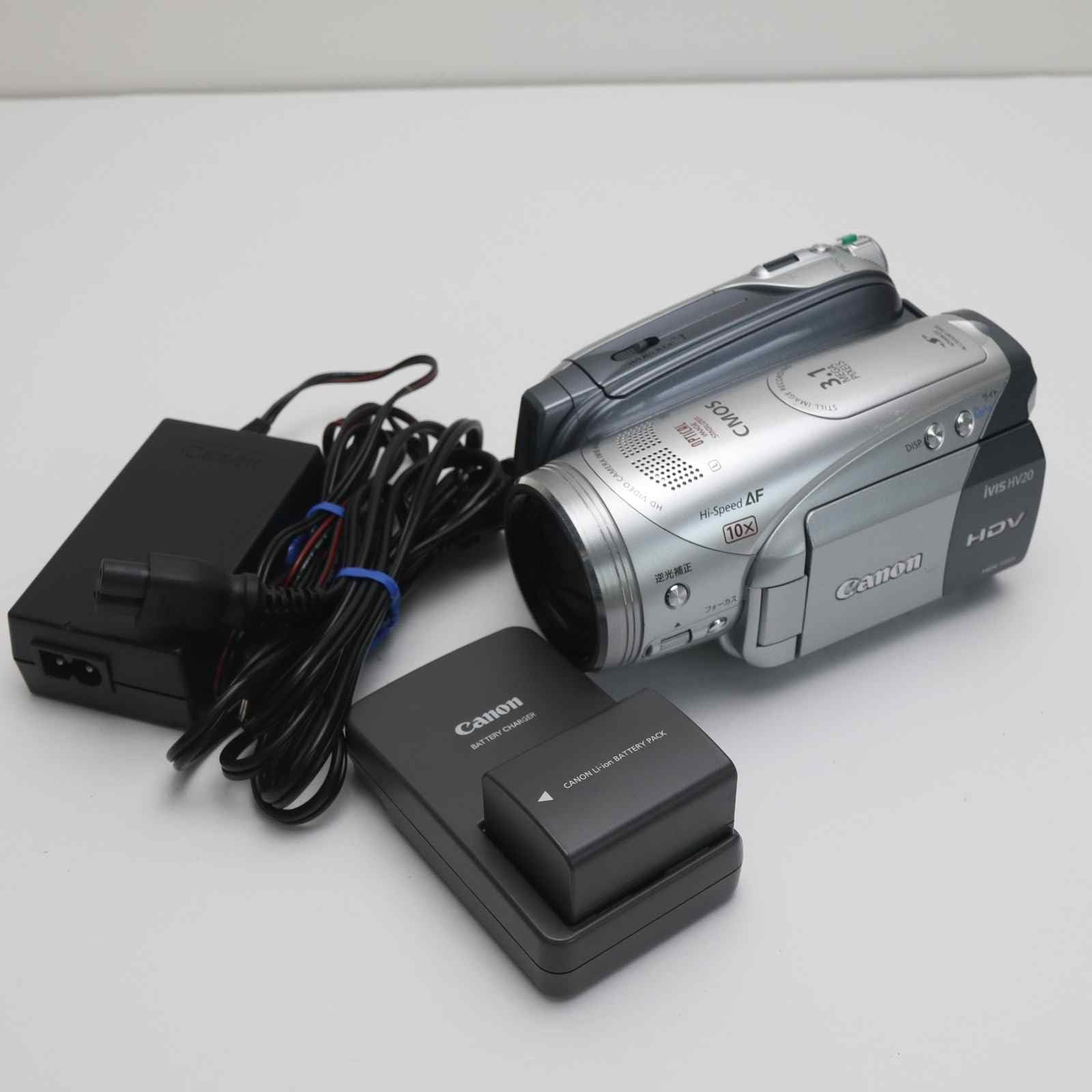 Amazon | Canon ハイビジョンデジタルビデオカメラ iVIS (アイビス