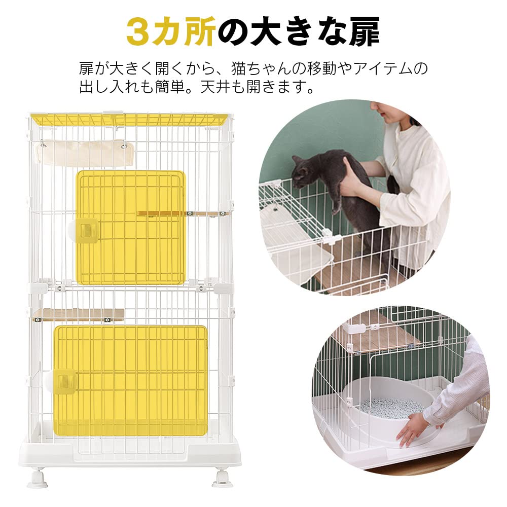 Amazon | アイリスオーヤマ 猫 ケージ ミニタイプ 2段 ハンモック付き