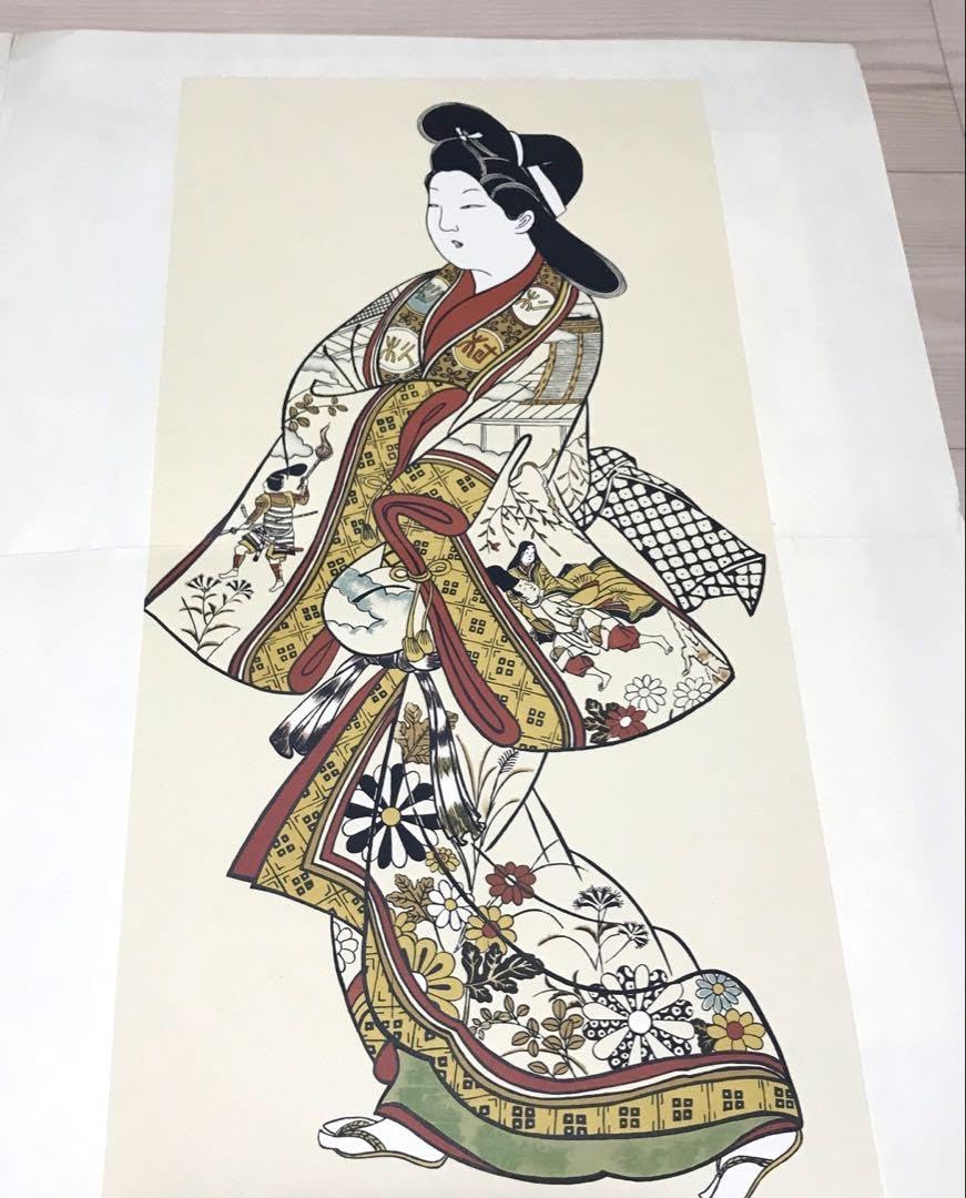 Amazon.co.jp: 集英社 浮世絵版画 7 杉村 UKIYOE 1963 : おもちゃ