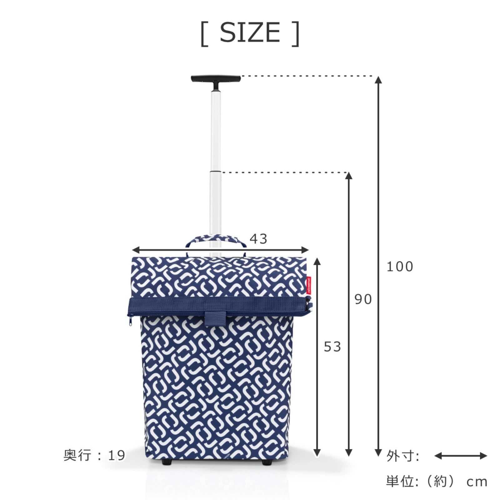 Amazon.co.jp: (ライゼンタール) reisenthel トローリー M フレーム