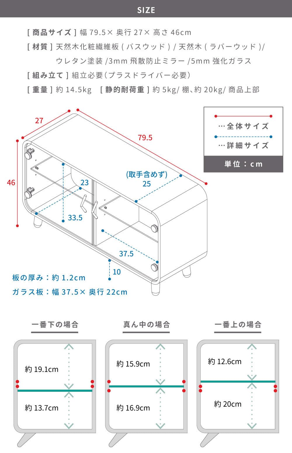 Amazon.co.jp: パレットライフ フィギュアケース 2段 コレクション