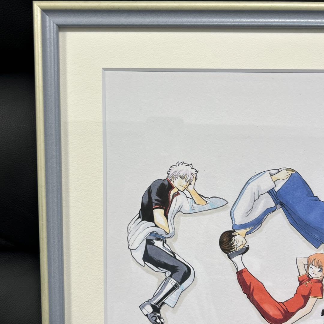 Amazon.co.jp: 銀魂 複製原画 週刊少年ジャンプ50周年描き 下ろし