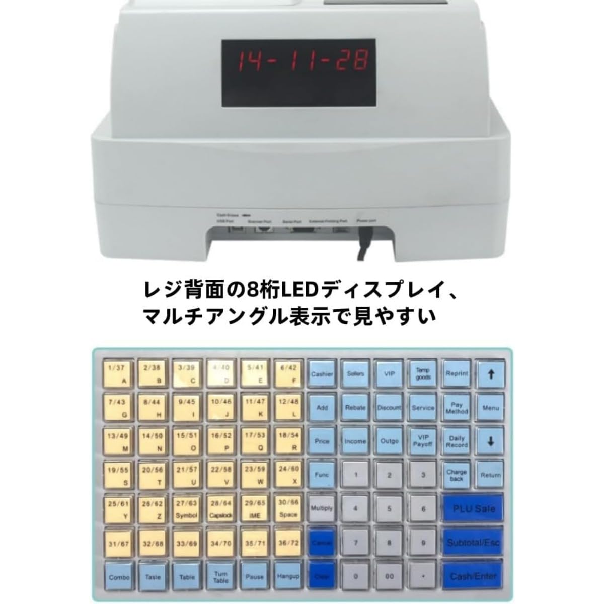 Amazon | Nicffdi 電子キャッシュ レジスター、48 キー レジ