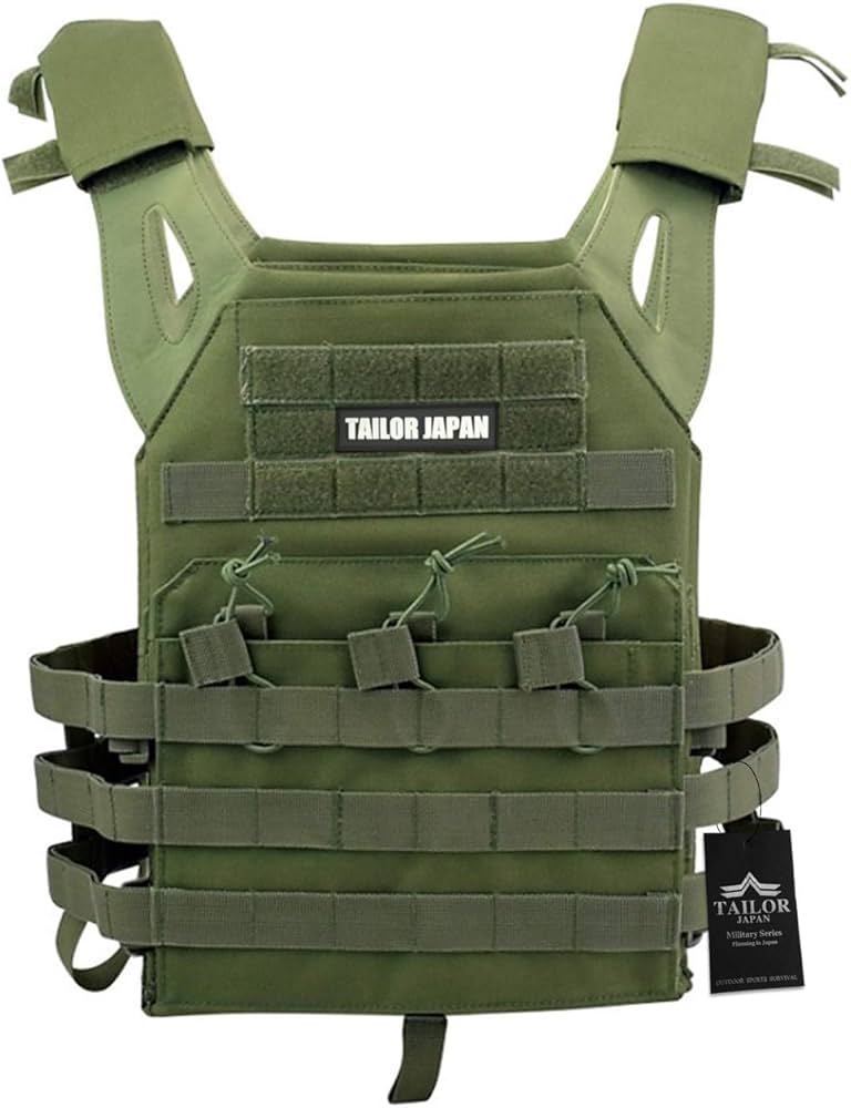 Amazon | [TAILOR JAPAN] タクティカルベスト サバゲー ベスト