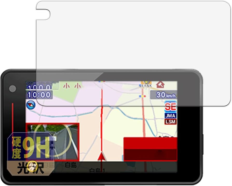 Amazon.co.jp: Leipsden Yupiteru レーザー&レーダー探知機 SUPER CAT