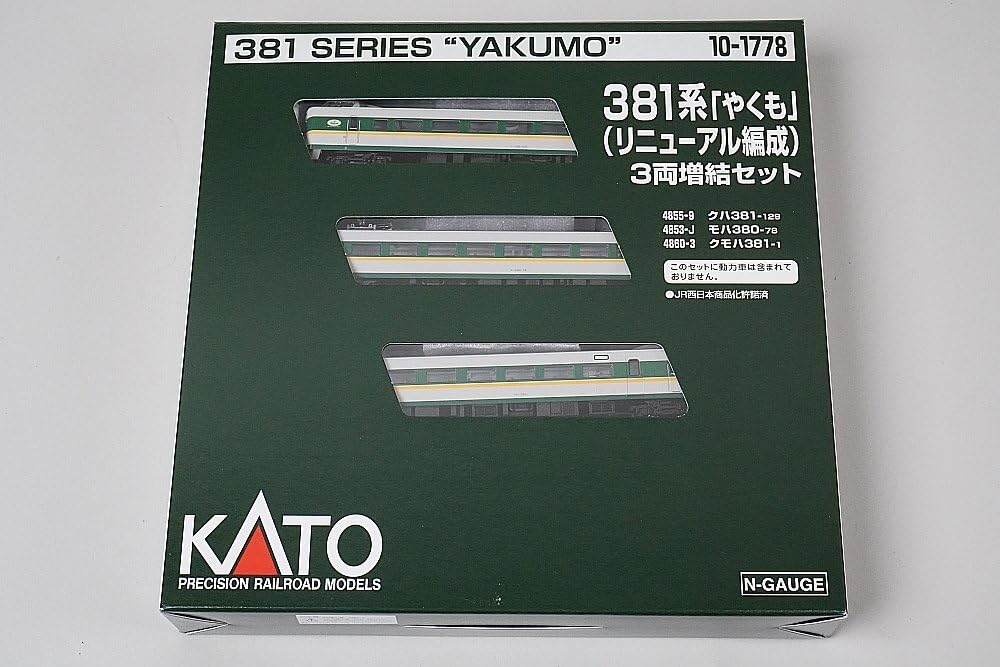 Amazon | KATO カトー Nゲージ 381系 やくも リニューアル編成 3両増結