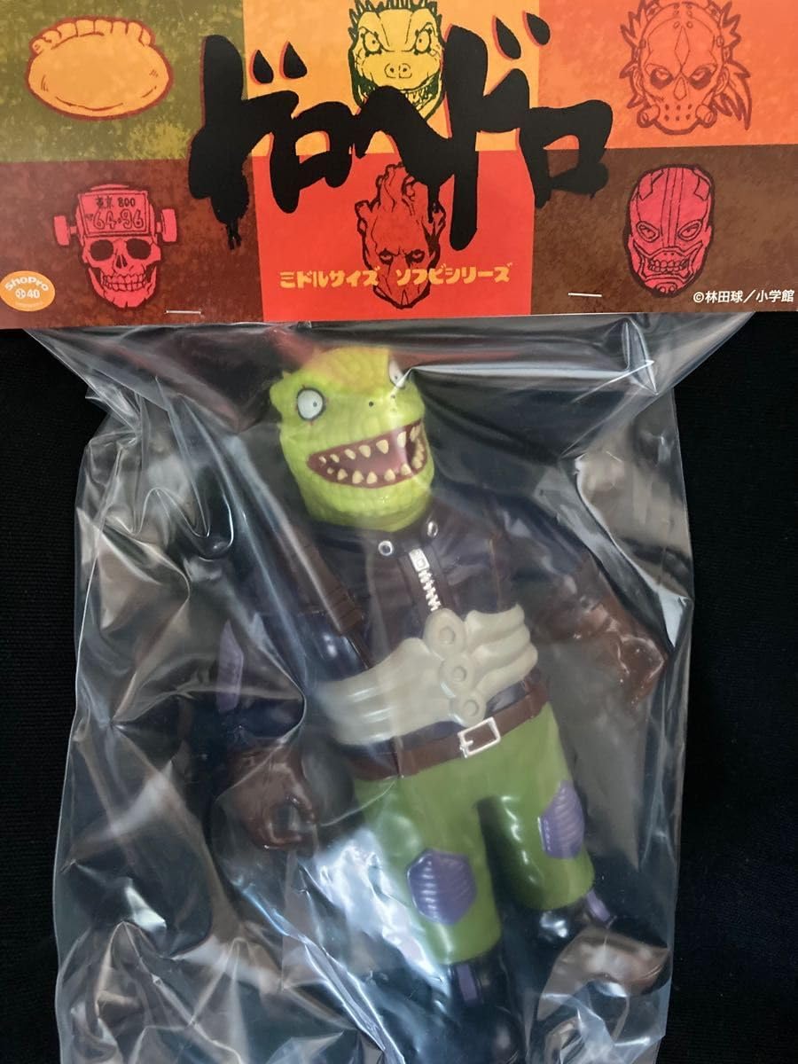 抽選：2024年3月8日（金）12時まで】NEOPLAYERONE ネオソフビシリーズ