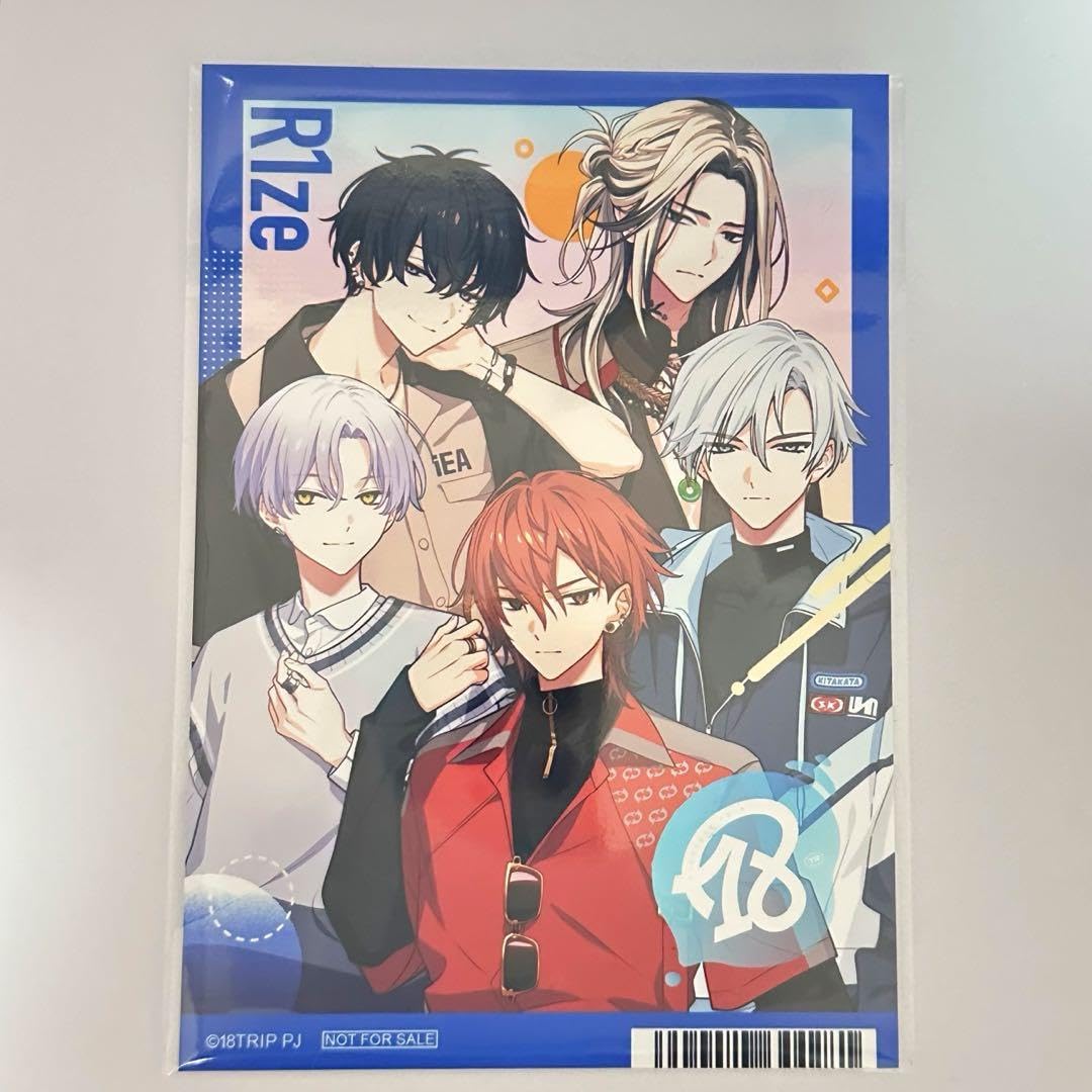 Amazon.co.jp: エイトリ 朝班 : おもちゃ