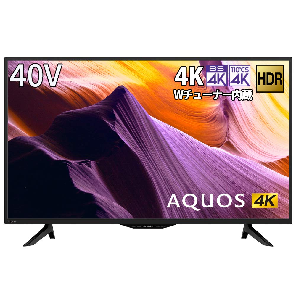 SHARP 液晶テレビ 40V 4Kチューナー内蔵 4T-C40BJ1 【公式通販】