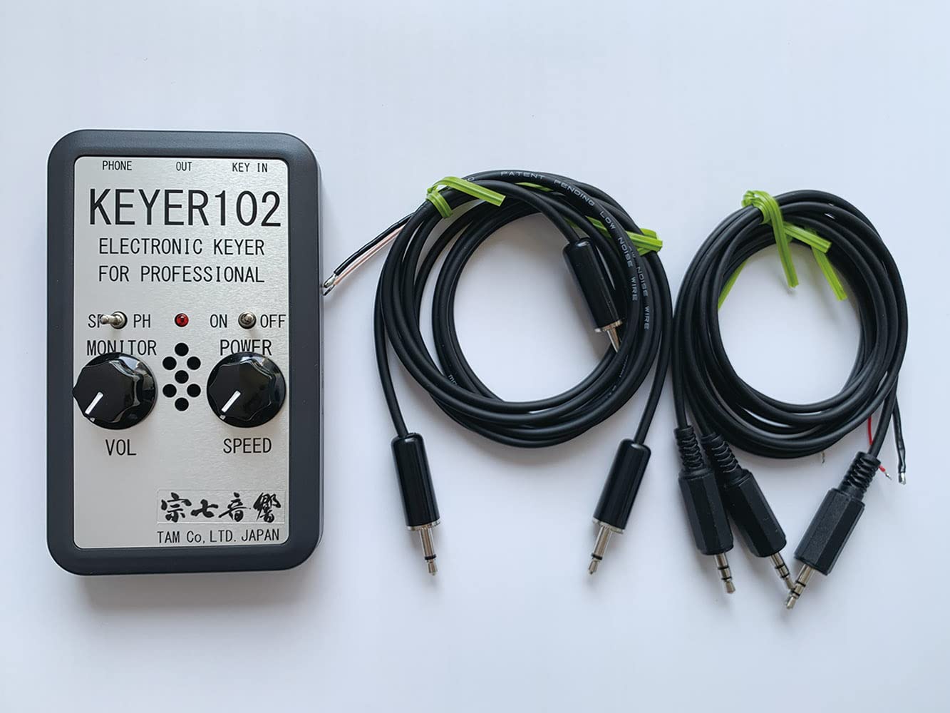 Amazon.co.jp: TAM-KEYER102 エレクトリック・キーヤー スピーカー内蔵