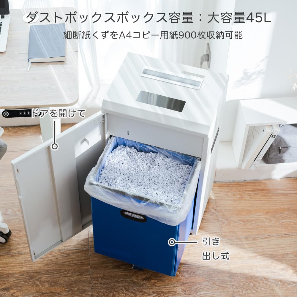 Amazon.co.jp: Gulcircle シュレッダー 家庭用 しゅれったー電動 業務