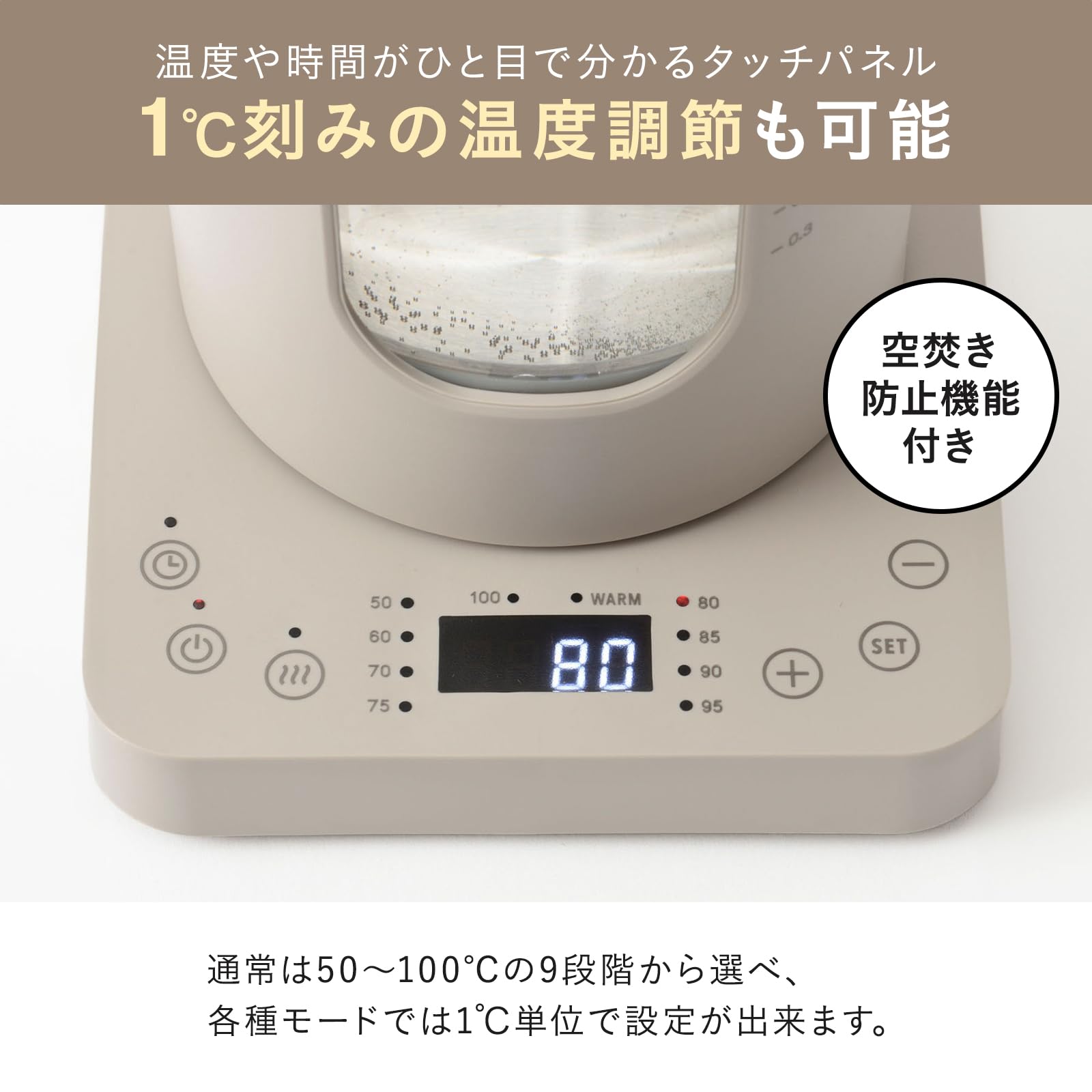 Amazon | BRUNO ブルーノ 温度調節 マルチケトル ホワイト マルチ電気