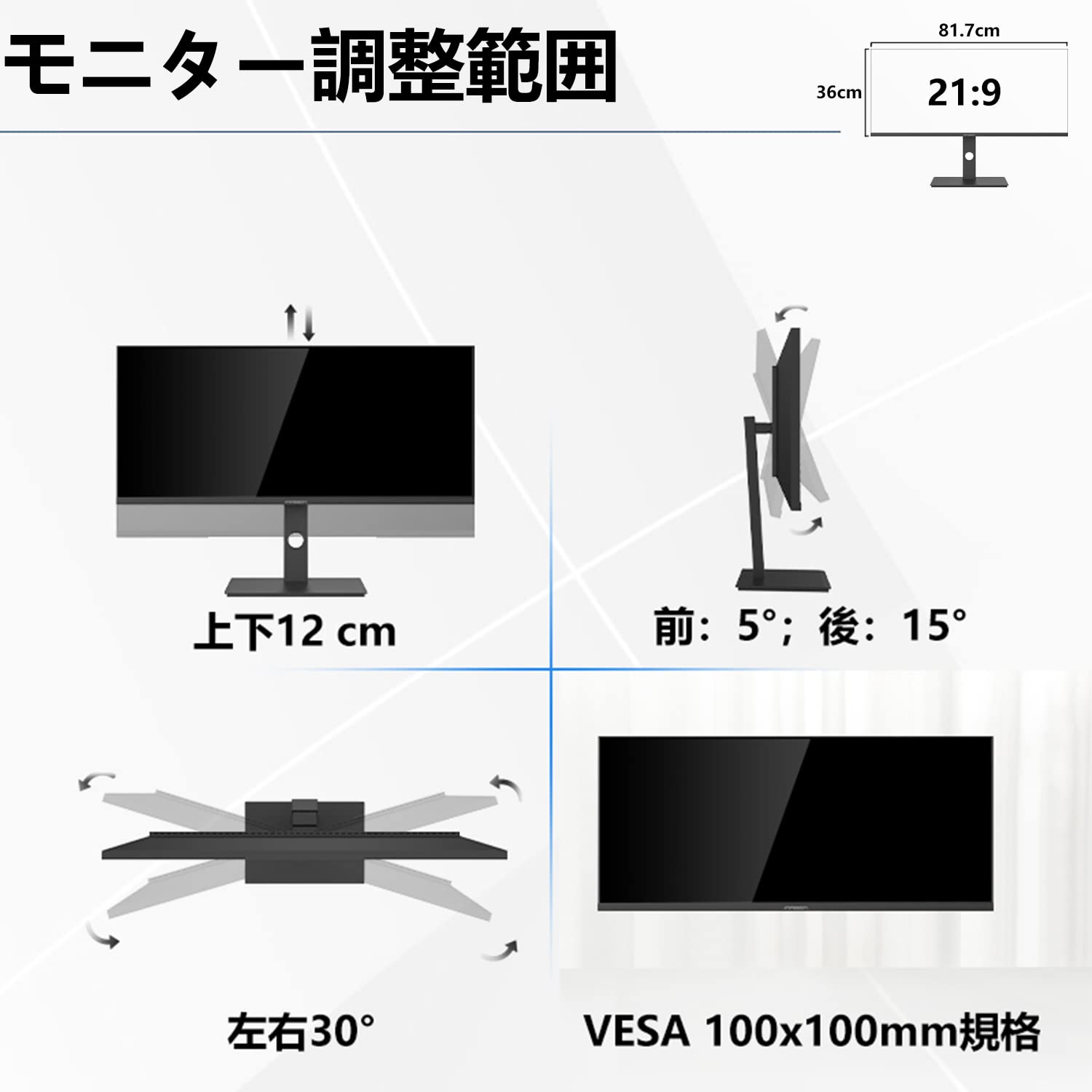 Amazon.co.jp: モニター INNOCN 34C1Q 2K 34 インチ 75Hz 4Ms ウルトラ