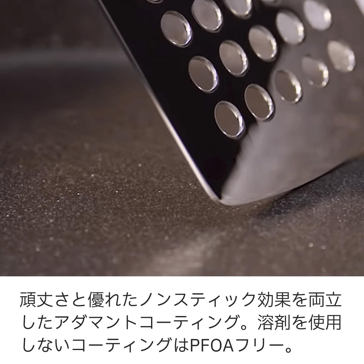 Amazon｜フィスラー(Fissler) 片手鍋 18cm アダマント ソースパン ガス