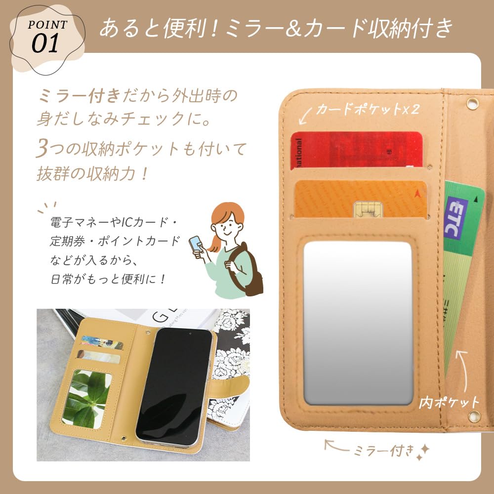 Amazon.co.jp: anve エルジー Style3 L-41A 対応 手帳 タイプ すまーと