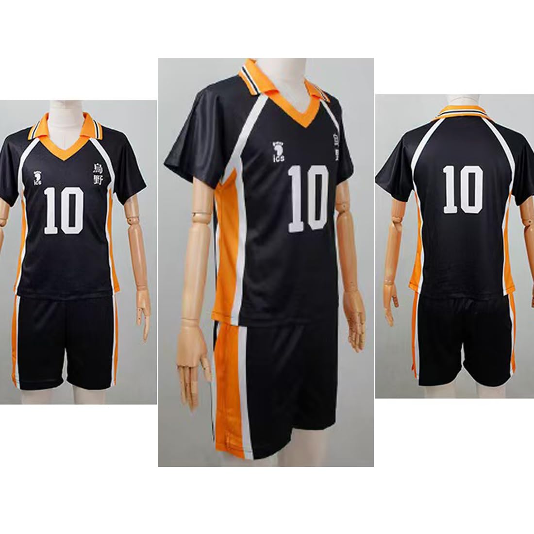 Amazon.co.jp: TRiES 烏野高校 ジャージ 半袖 半ズボン 上下セット