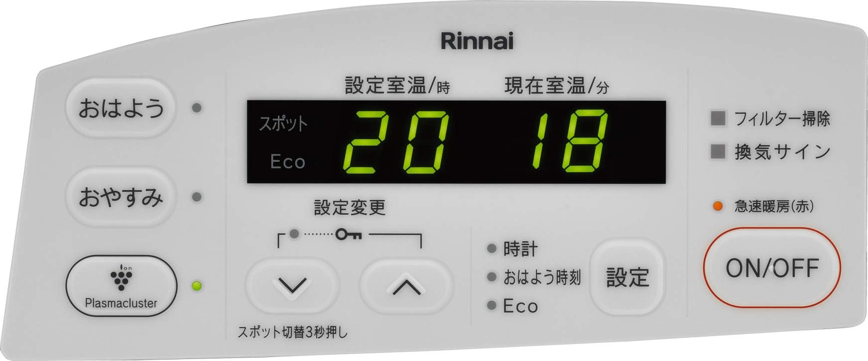 Amazon | リンナイ ガスファンヒーター RC-Y4002PE-W ホワイト