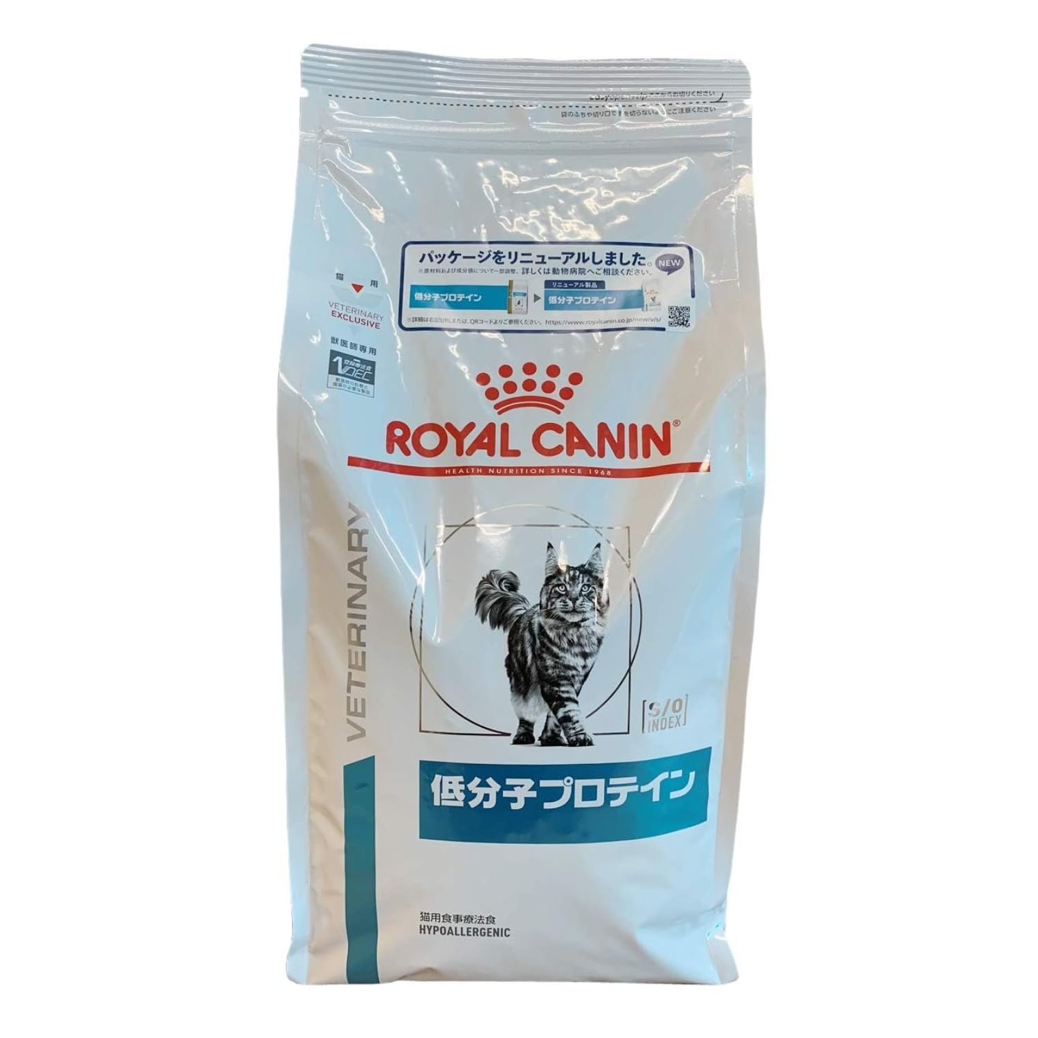 ④ロイヤルカナン 食事療法食 猫用 低分子プロテイン(2kg×2袋 計4kg