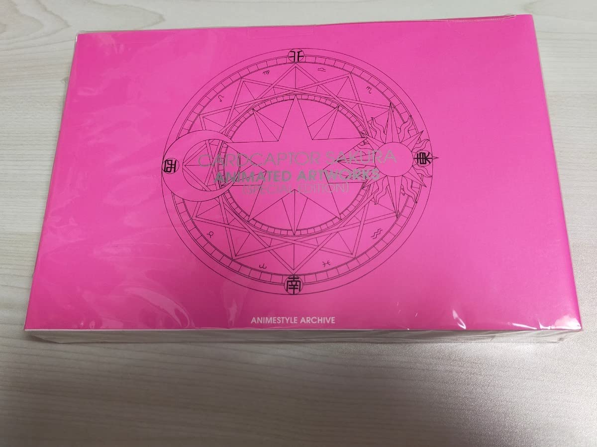 Amazon.co.jp: カードキャプターさくら 資料集 3冊セット 作画監督