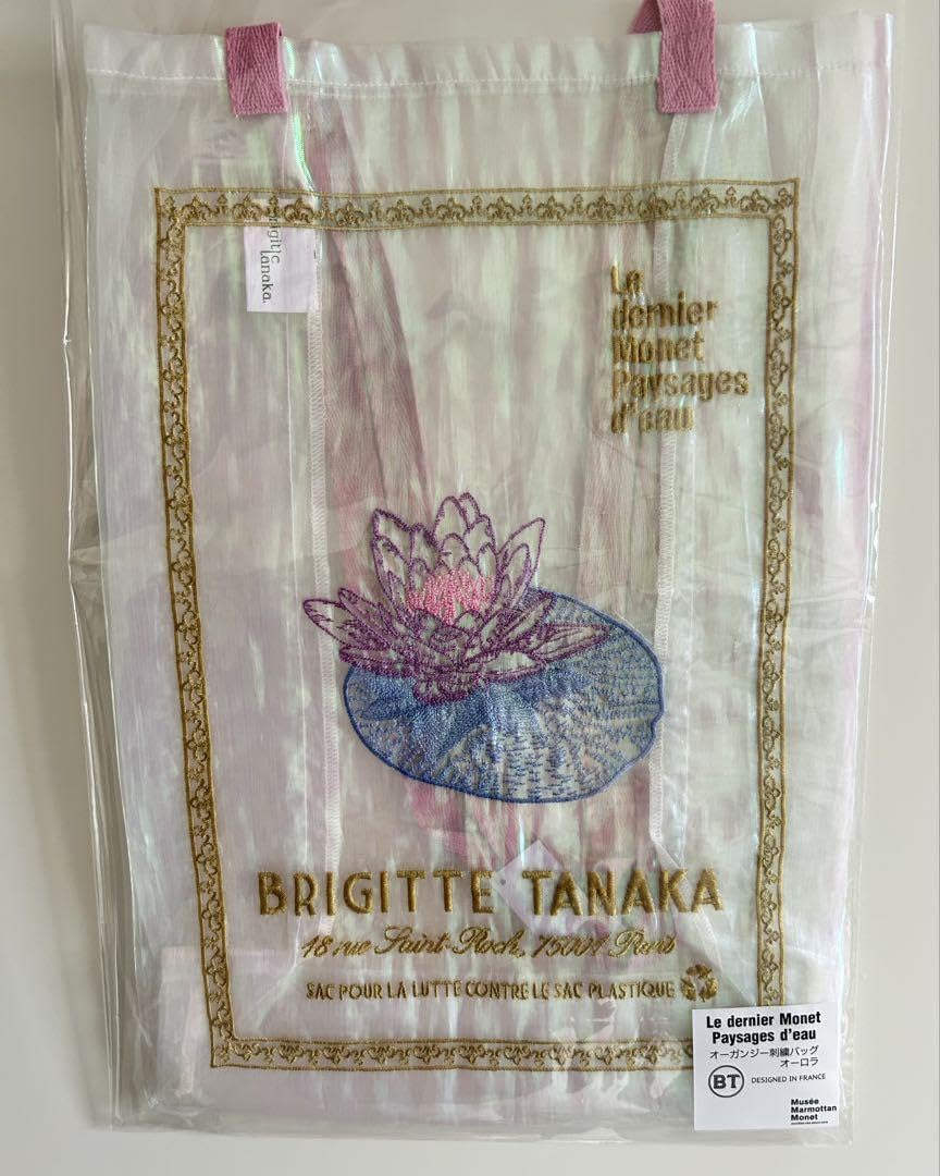 Amazon.co.jp: モネ 睡蓮のとき オーガンジー刺繍バッグ BRIGITTE