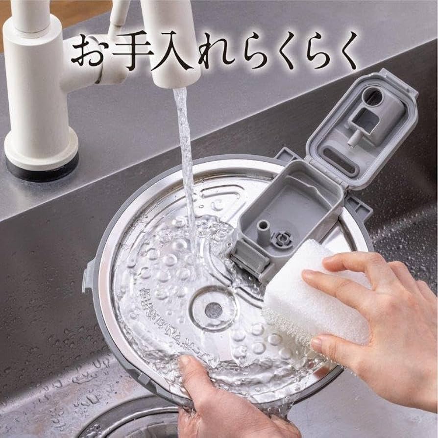 Amazon | 三菱電機 炊飯器 10合 IH式 日本製 炭炊釜(2層厚釜) 可変超