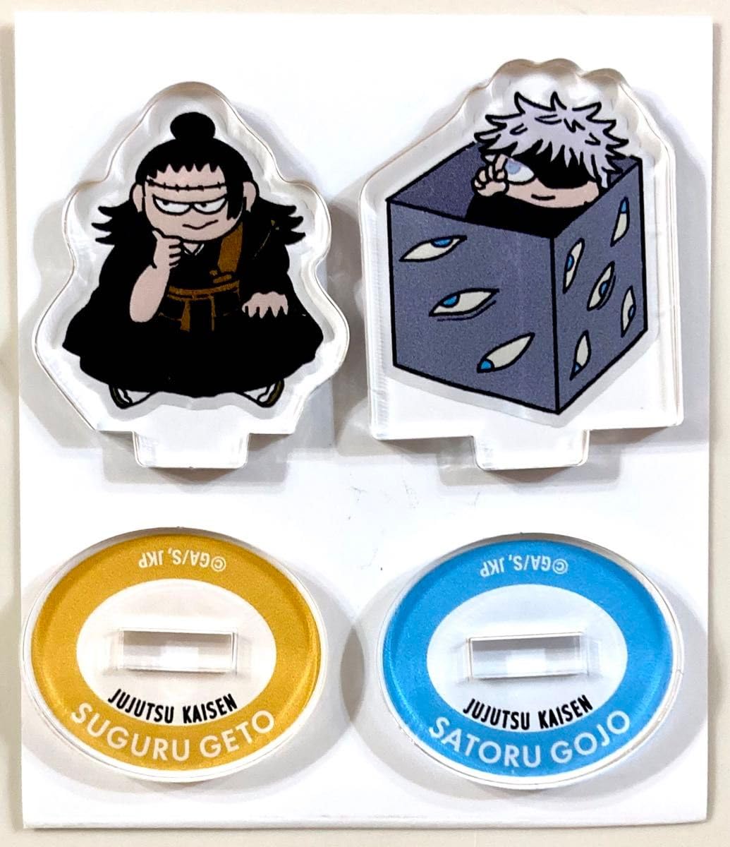 Amazon.co.jp: 呪術 廻戦 ジロリ ミニ アクリルスタンド 渋谷事変 夏油