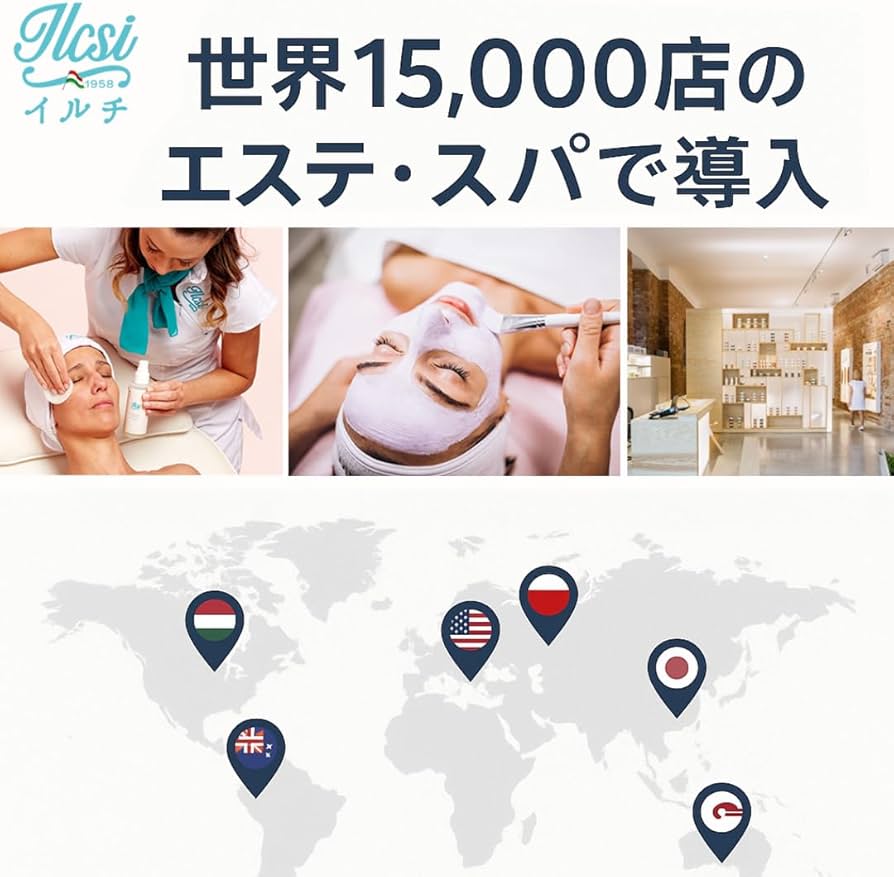 Amazon | ILCSI イルチ ブラックソープ 洗顔フォーム 洗顔料 毛穴