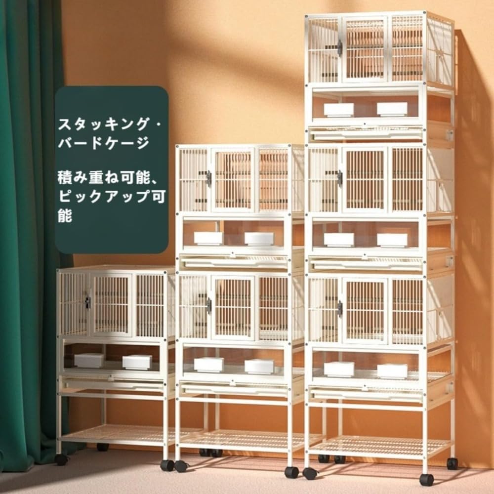 Amazon | Heuitgs 鳥かご 大型のインコケージ 大きな金属オウムバード