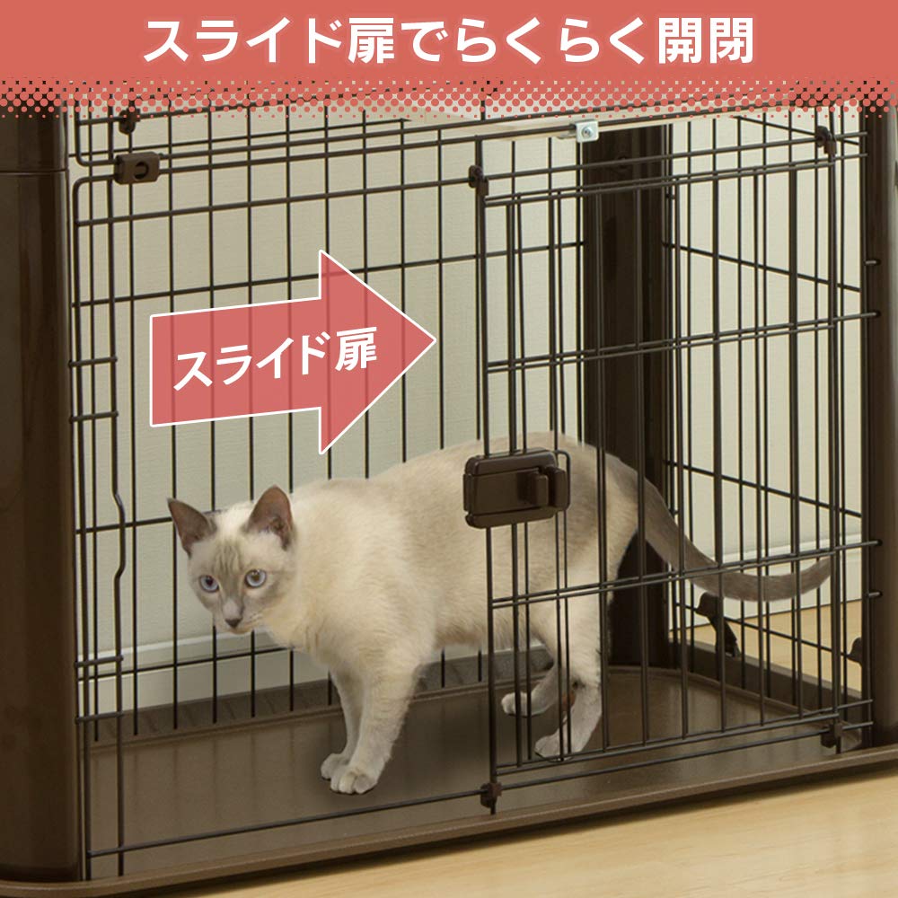 Amazon.co.jp: アイリスオーヤマ 猫 ケージ スリムタイプ 2段 ブラウン