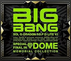 GD&TOP(BIGBANG) HIGH HIGH 歌詞 - 歌ネット