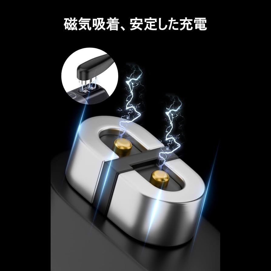 Amazon.co.jp: Shokz用充電ケーブル AfterShokz対応 磁気充電ケーブル