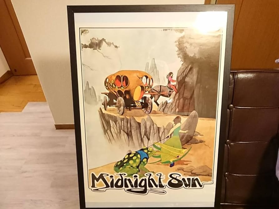 Amazon.co.jp: MIDNIGHT SUN/Midnight Sun (1971) 額縁入りB2ポスター